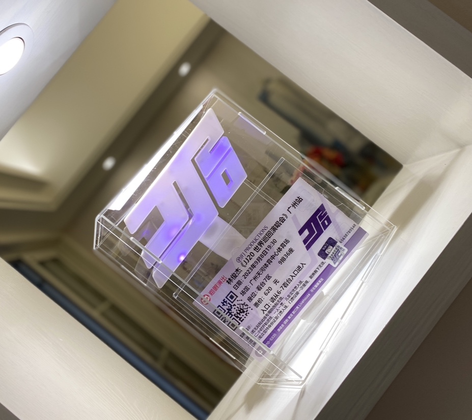 老林俊杰演唱会JJ20周边巴黎应援荧光棒透明展示收纳收藏珍藏盒子