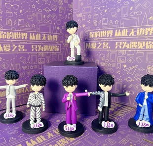 林俊杰jj20演唱会周边同款卡通人物泥人手办娃娃公仔摆件模型玩偶