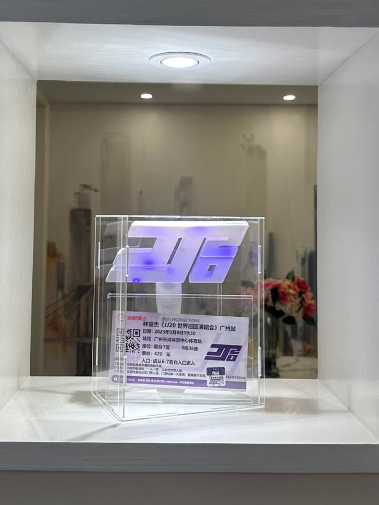 林俊杰吉隆坡伦敦演唱会JJ20荧光应援棒透明收纳珍藏保存展示盒子