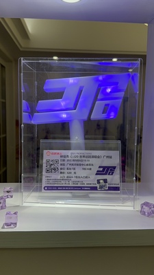 林俊杰演唱会JJ20周边广州北京吉隆坡荧光应援棒透明收纳展示盒子