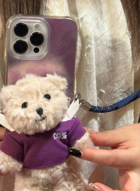 林俊杰JJ20演唱会周边同款Bear来爱唯林布莱克娃娃迷你熊胖宝公仔