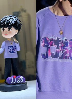 林俊杰jj20演唱会周边潮玩同款卡通人物泥人手办娃娃公仔摆件模型