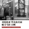 Товары от 颖艺宝贝精品童装
