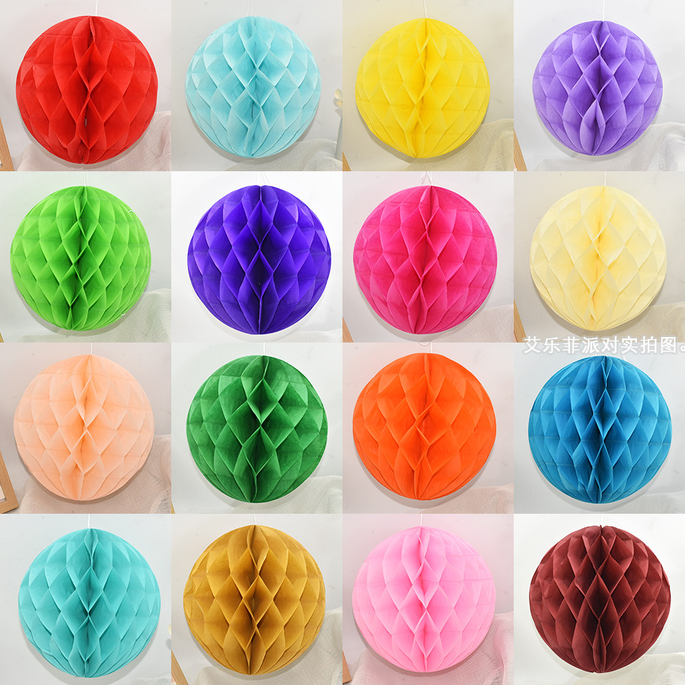 纸蜂窝球纸花灯笼大红婚庆生日派节日装扮用品