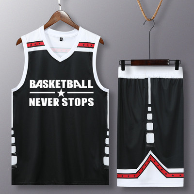 男女团购学生训练儿童篮球服套装