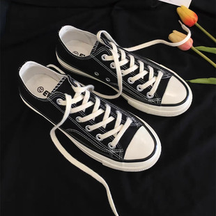 男女情侣学生韩版 1970s潮鞋 百搭休闲鞋 小白鞋 A09 单鞋 复刻帆布鞋