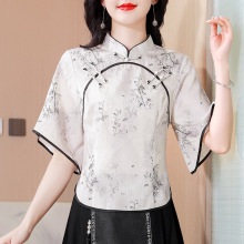 新中式国风提花立领衬衫女士夏装新款修身气质中袖汉服马面裙上衣