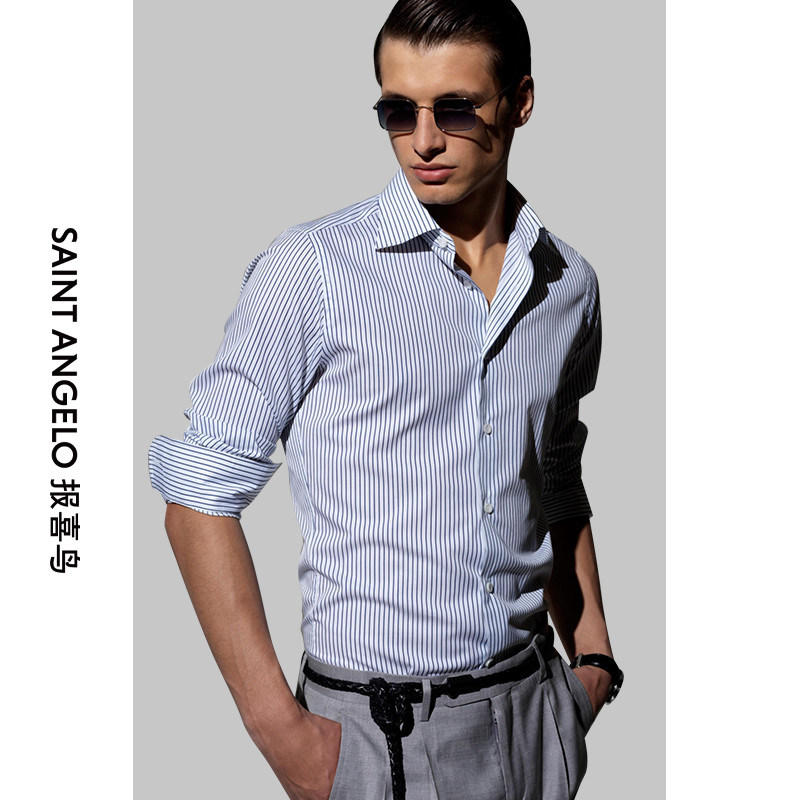 报喜鸟衬衫定制男春夏商务休闲修身正装纯棉免烫长袖衬衣定做
