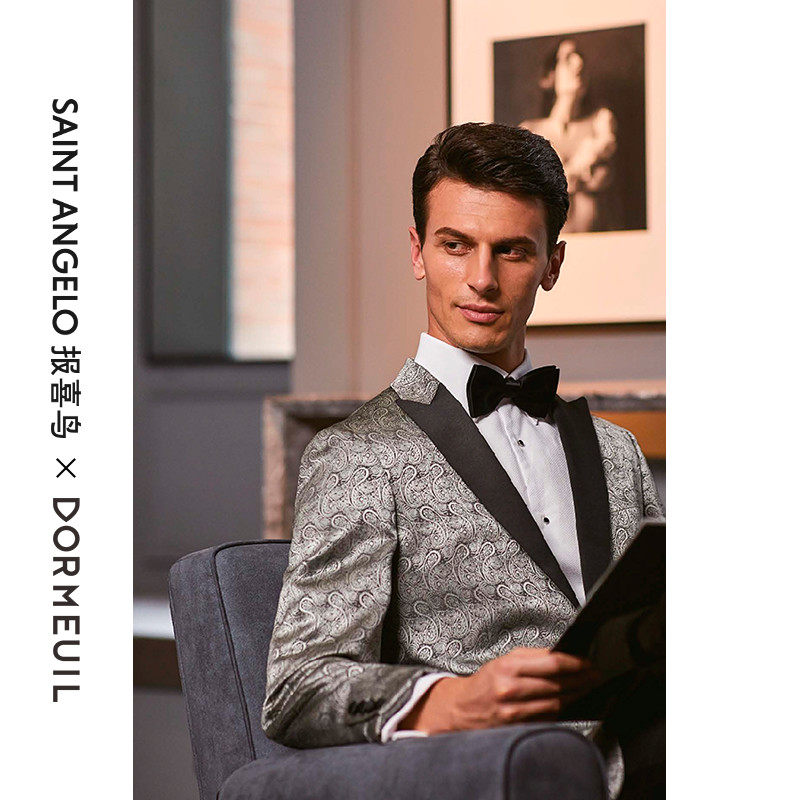 报喜鸟西服定制男士英国进口多美高支羊毛商务格纹套西量身定做