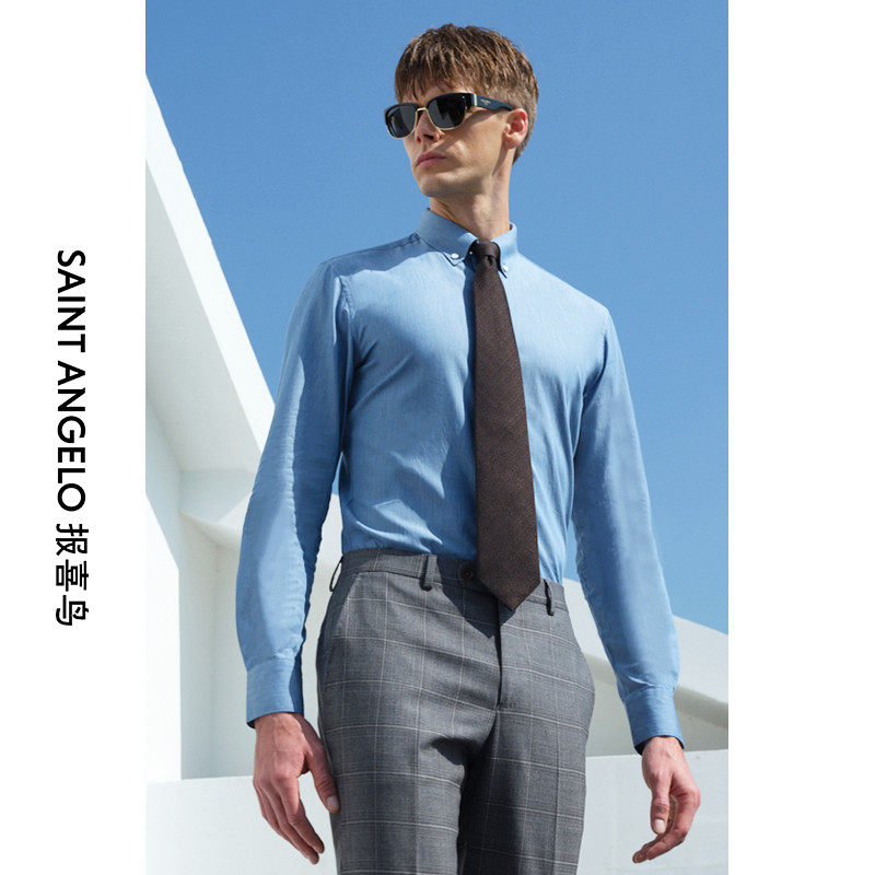 报喜鸟衬衫定制春夏纯色条纹免烫长袖衬衫纯棉时尚正装衬衣男定做