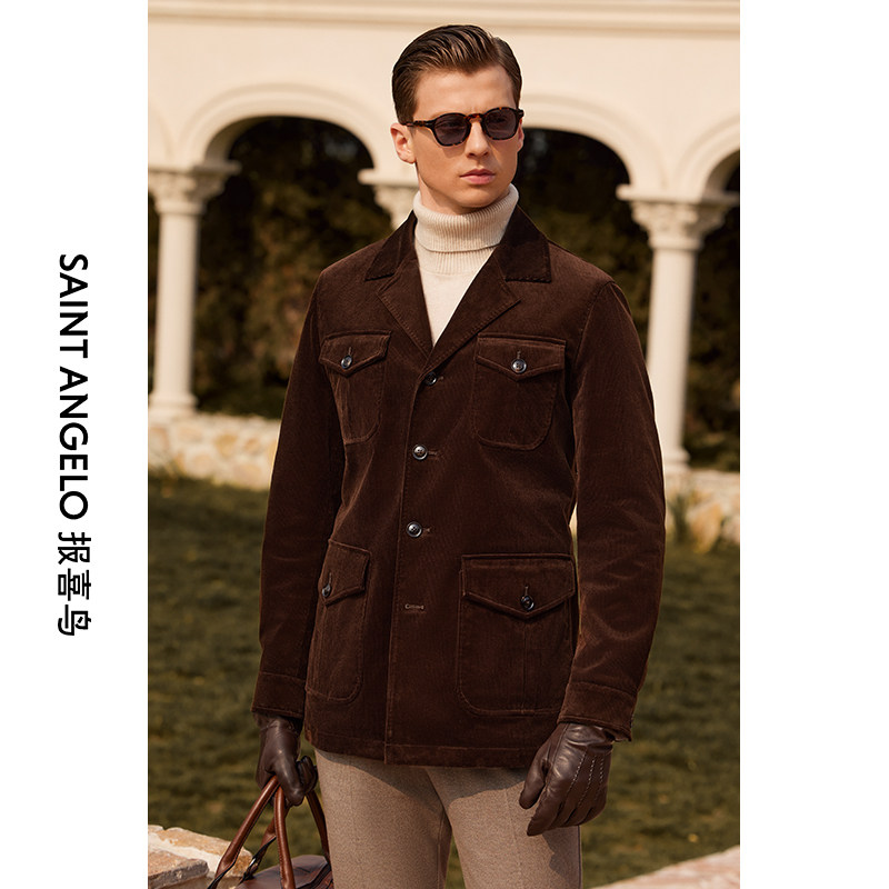 报喜鸟夹克定制男休闲翻领夹克衫时尚潮流上衣外套量身定做