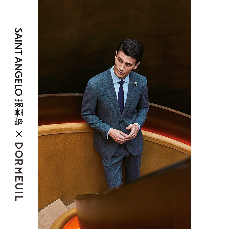 报喜鸟西服定制英国多美进口男商务高端套西高支羊毛西装量身定做