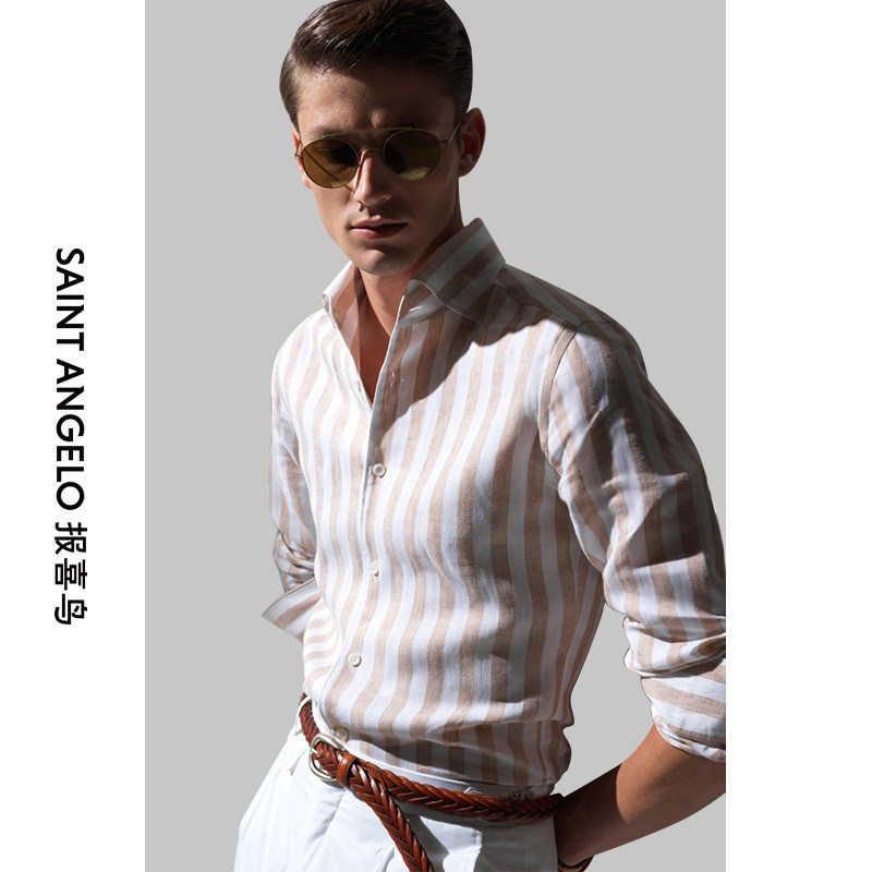 报喜鸟衬衫定制男春夏商务休闲修身正装亚麻长袖衬衣定做