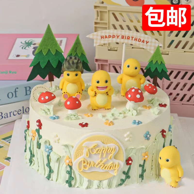 网红胖胖小龙蛋糕装饰摆件卡通黄色小恐龙彩虹帽子气球甜品台插件