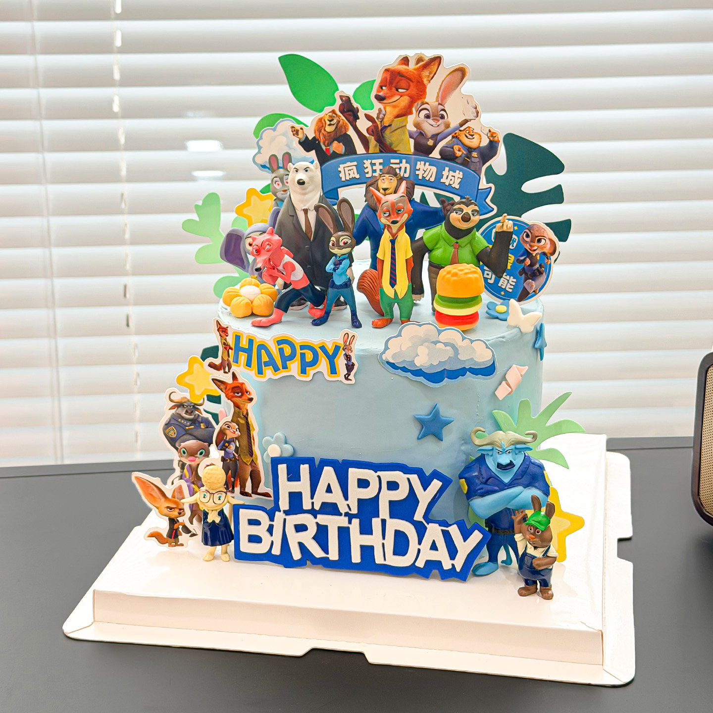 疯狂动物城儿童生日蛋糕装饰摆件朱迪兔子警官尼克狐狸闪电牛插件,节庆用品/礼品,节日装扮用品,淘宝优惠券,粉丝福利购,淘宝优惠卷