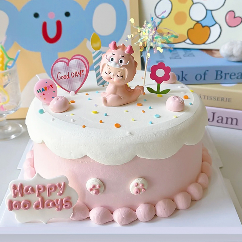 龙宝宝周岁满月生日蛋糕装饰摆件
