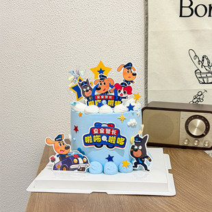 卡通拉布拉多安全警长生日蛋糕装饰插件警察猴子小狗儿童甜品插牌
