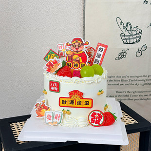 2026新年春节初五迎财神蛋糕装饰财神爷财源滚滚八方来财甜品插件