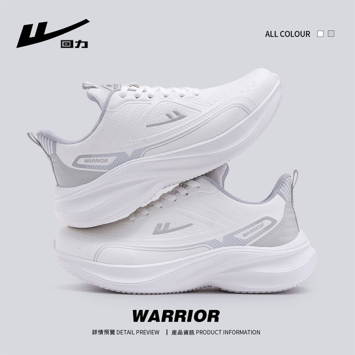 回力运动鞋春季新款学生女鞋校园风超轻弹力鞋子透气轻薄跑步鞋