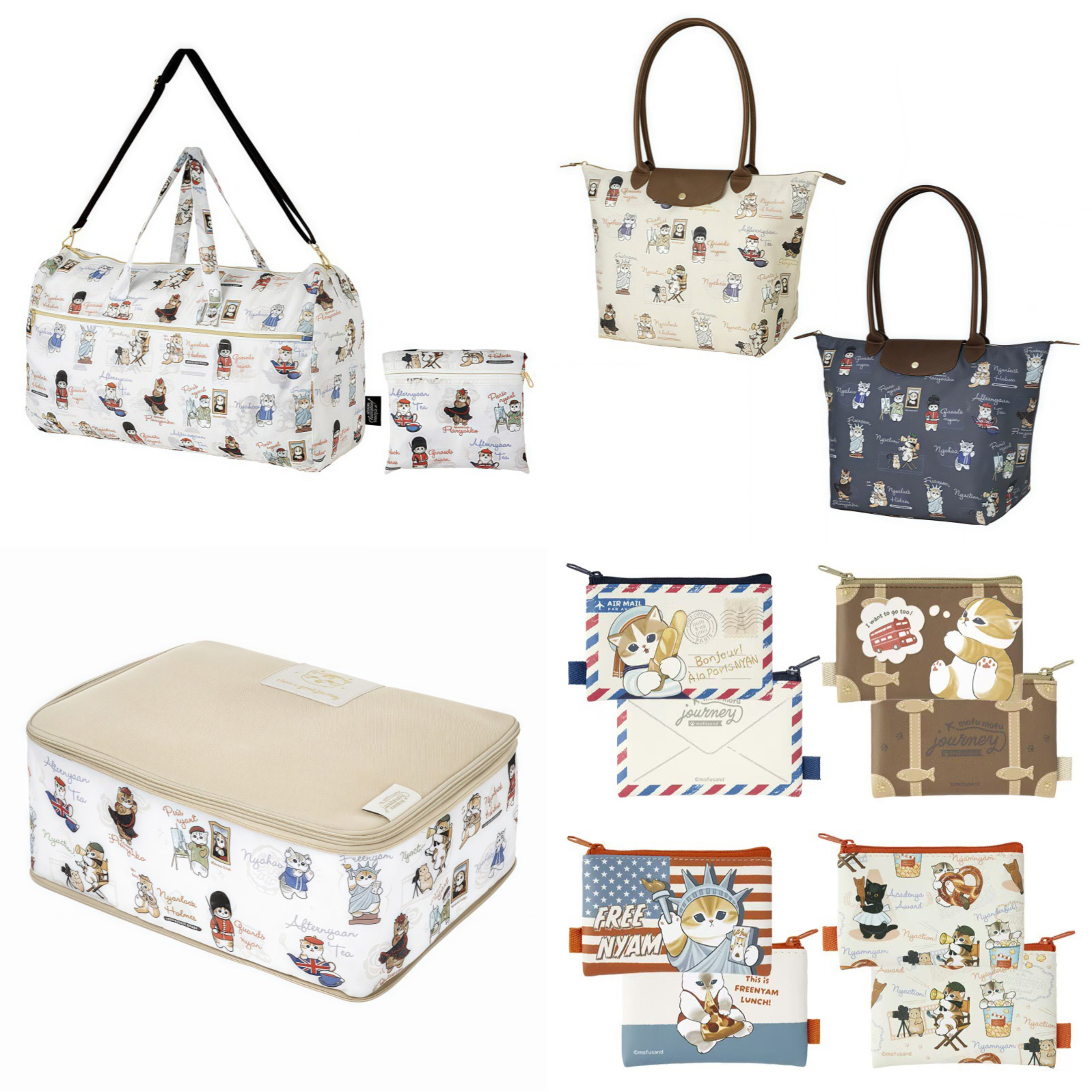 日系 环游世界猫系列 可折叠旅行袋托特包单肩包衣物收纳袋零钱包,箱包皮具/热销女包/男包,旅行袋,淘宝优惠券,粉丝福利购,淘宝优惠卷