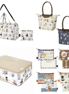 日系 环游世界猫系列 可折叠旅行袋托特包单肩包衣物收纳袋零钱包