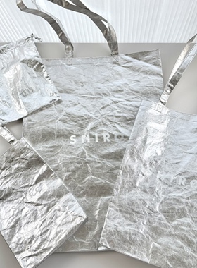 日单 银色SHIRO专柜礼品袋 杜邦纸可重复利用手提袋单肩包束口袋