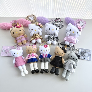 日本购 正版NIC 长腿hello Kitty公仔 包挂 黑皮KT豹纹KT玩偶挂件