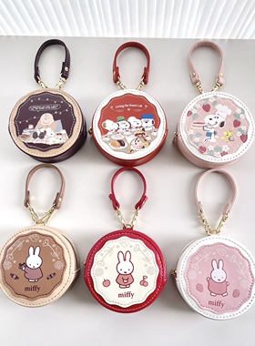 日单 米兔 史努比 皮质圆饼包 耳机包 挂件装饰包 硬币包 包挂