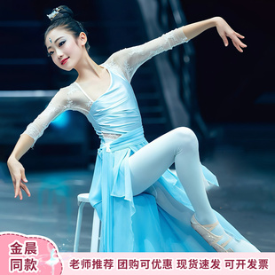 古典舞蹈服女童灼灼桃花有十里演出服春三月芒种儿童踏浪舞纱衣
