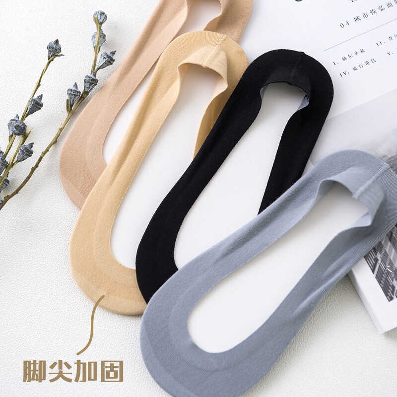 3双TSU春夏女士品质纯棉船袜脚尖加固浅口隐形船袜硅胶防滑袜子女