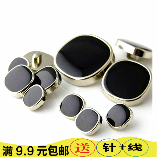 维利亚高档大衣纽扣西装皮衣风衣扣 黑色时尚百搭方形扣子12-28MM