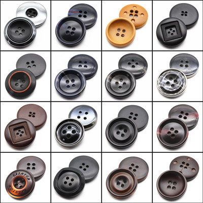 大衣扣百搭睡衣男士女士扣子