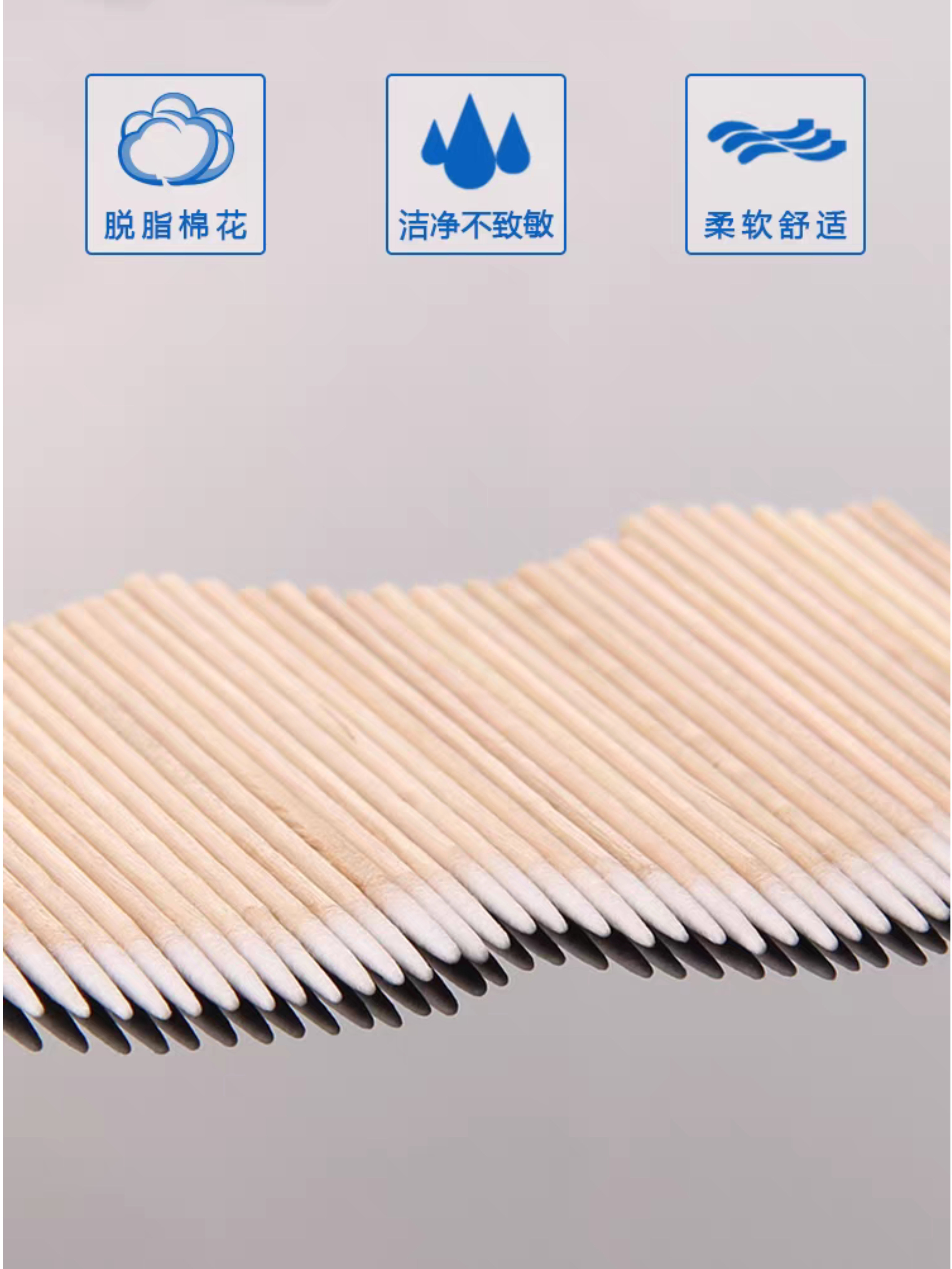 반영구 화장 용품 일회용 뾰족한 시술 눈썹 이쑤시개 면봉 면봉 및 살롱용 문신용 도구 눈썹 이미지 3