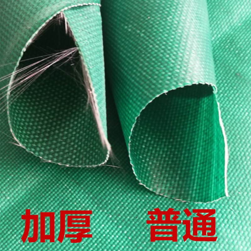 隔热玻纤电焊布出口三防布