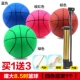 Jianda-basketball 22 см (смешанный 1)+купить 1 get 3