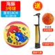 Jianxin-3 Dolphin Basketball+Buy 1 Get 3