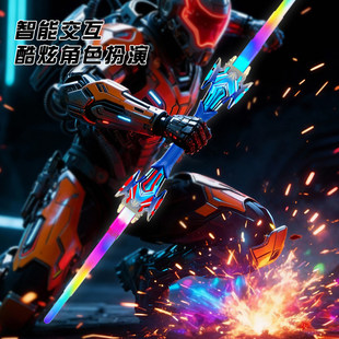 双刃伸缩光剑男孩玩具刀发光旋转流光剑儿童宝剑3网红爆款激光剑6