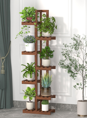 多层实木花架子室内阳台客厅绿萝多肉花盆架玄关办公室盆栽吊兰架