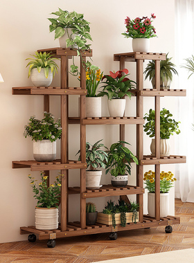 实木花架阳台防腐绿萝多肉花盆植物架子客厅落地可移动多层置物