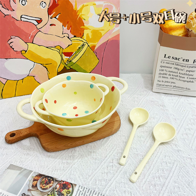陶瓷奶油波点双耳碗釉下彩家用汤碗餐具ins大容量泡面碗学生宿舍