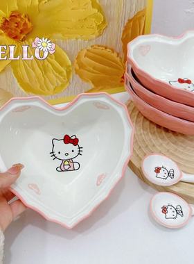 HelloKitty猫爱心碗网红釉下彩陶瓷餐具套餐盘子少女心宿舍学生KT