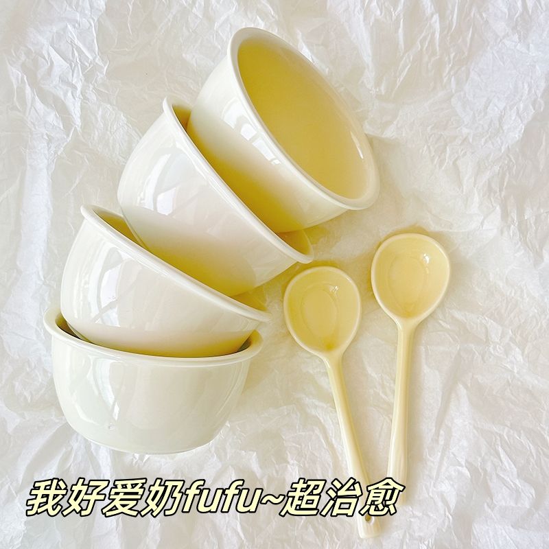 ins奶油风可爱陶瓷饭碗勺子餐具套餐奶fufu宿舍家用学生儿童纯色