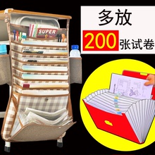 书本收纳袋书挂袋 挂书袋课桌收纳学生加厚多功能书立高中生可调装