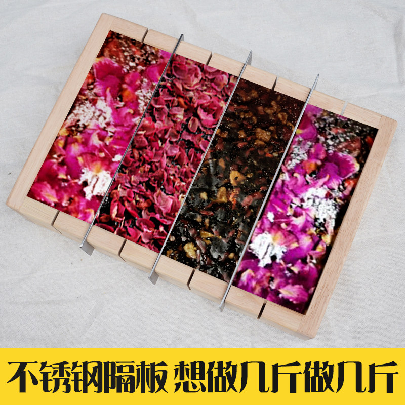 阿胶糕不锈钢样式做具烘焙工具