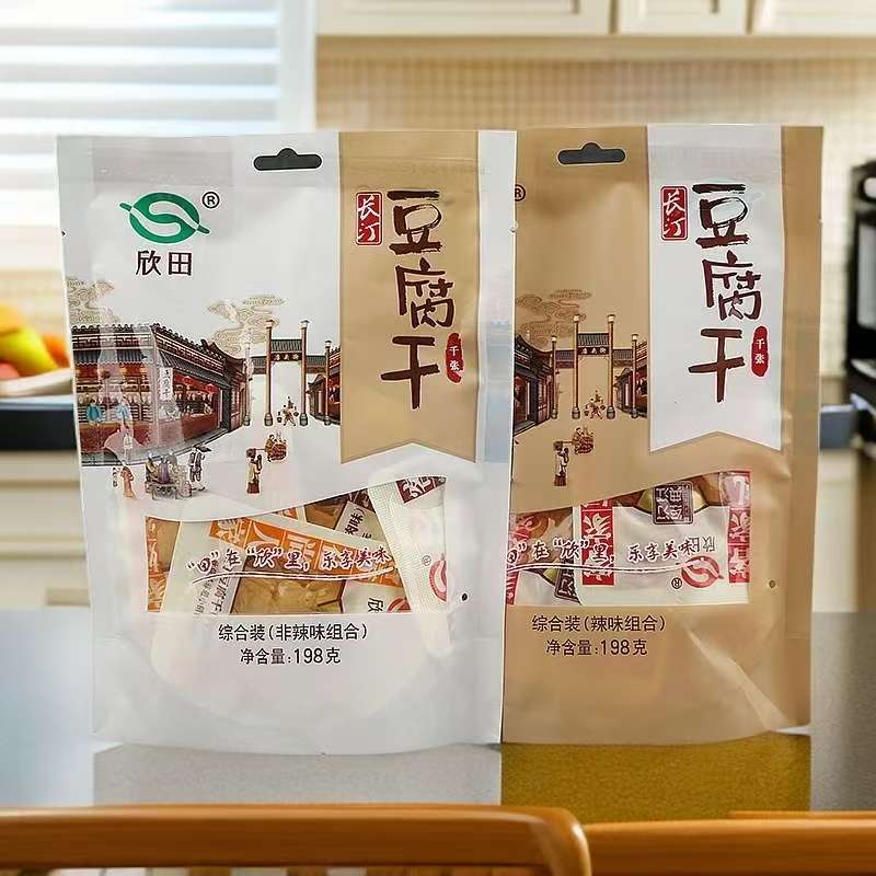 欣田长汀豆腐干198g福建龙岩闽西特产袋装麻辣味组合豆干网红零食