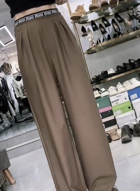字母垂坠长裤女2023早秋欧货时尚气质宽松裤子显瘦百搭西装阔腿裤