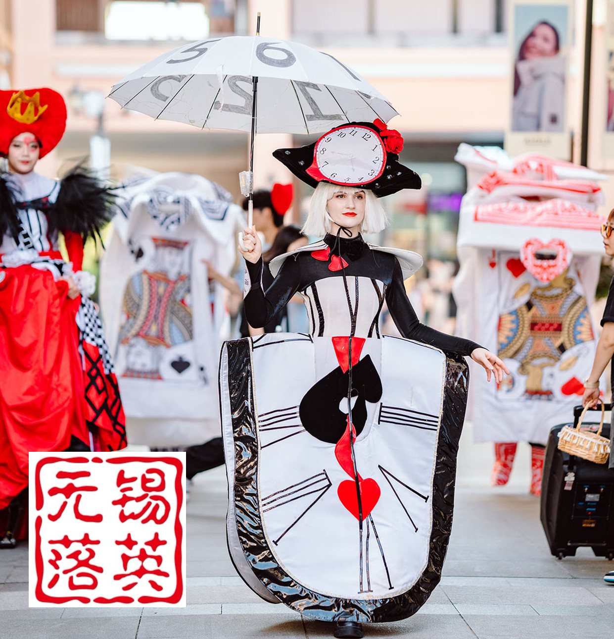 钟表服装表演套装巡游服装演艺cos行为艺术商场景区节日庆典
