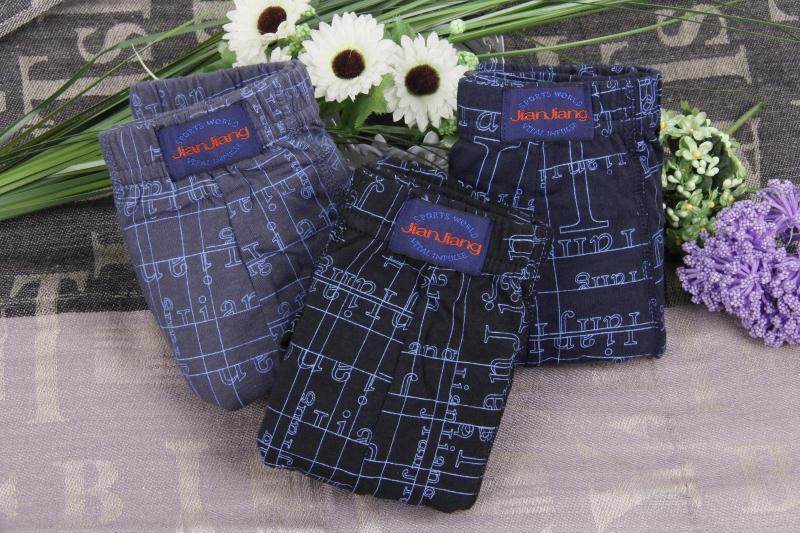 4条包邮健将男士内裤纯棉平角裤宽松透气性感全棉四角内裤9542,女士内衣/男士内衣/家居服,男平角内裤,淘宝优惠券,粉丝福利购,淘宝优惠卷