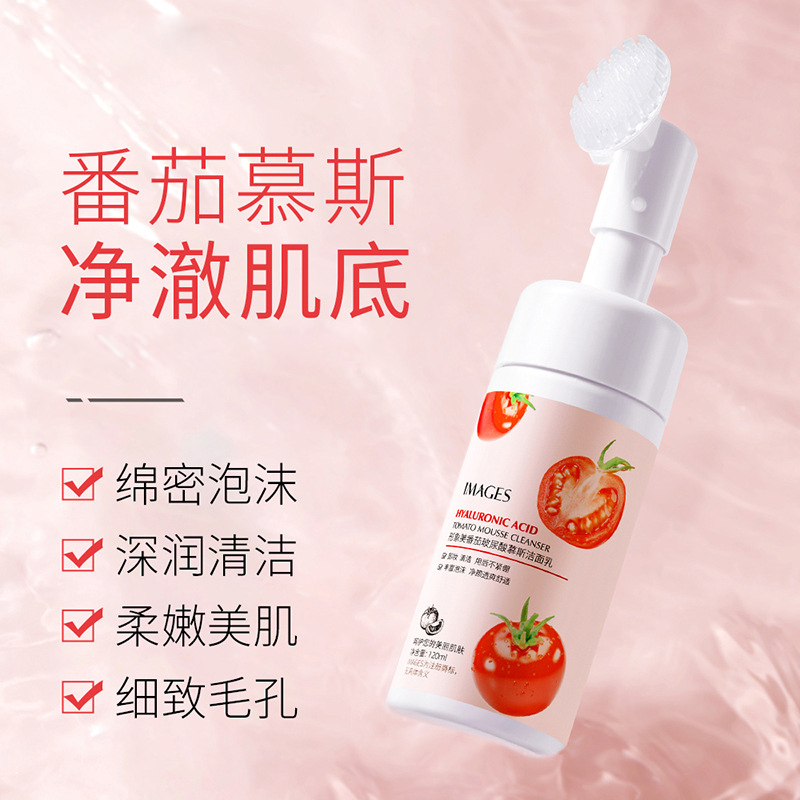 120g番茄玻尿酸慕斯洗面奶