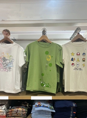 马力欧印花短袖T恤儿童童装474632 474633 474630 474629 474634